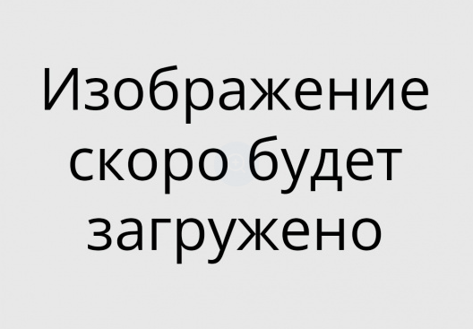Сезон 3 Серия 9