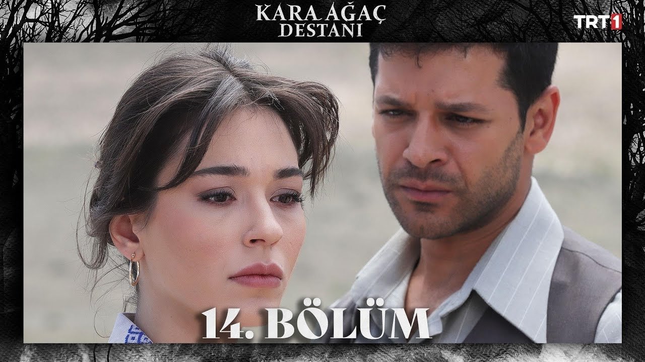 Сезон 1 Серия 14