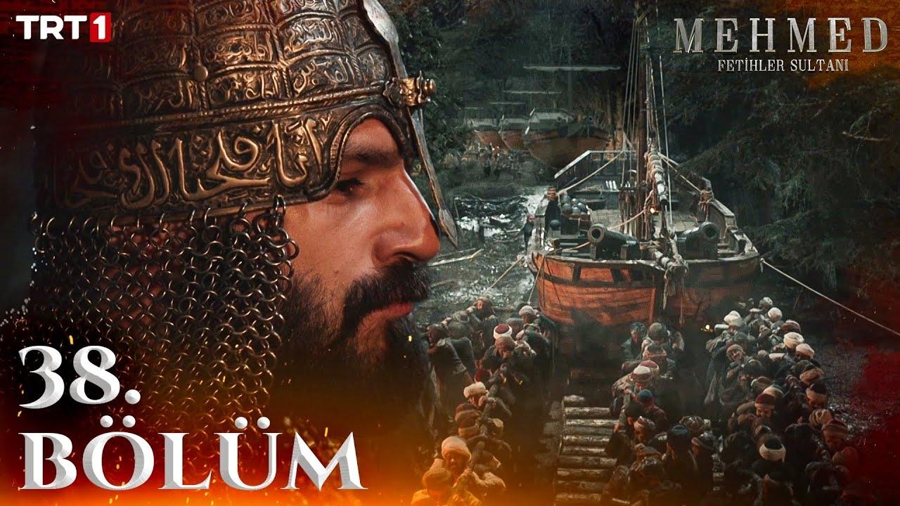 Сезон 2 Серия 23