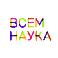 НаучNews