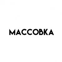 Массовка