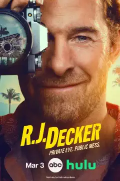 Частный детектив Эр Джей Декер