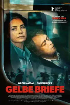 Жёлтые письма