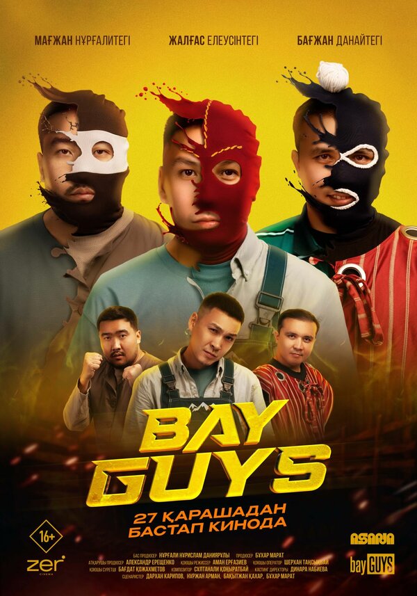 Bayguys