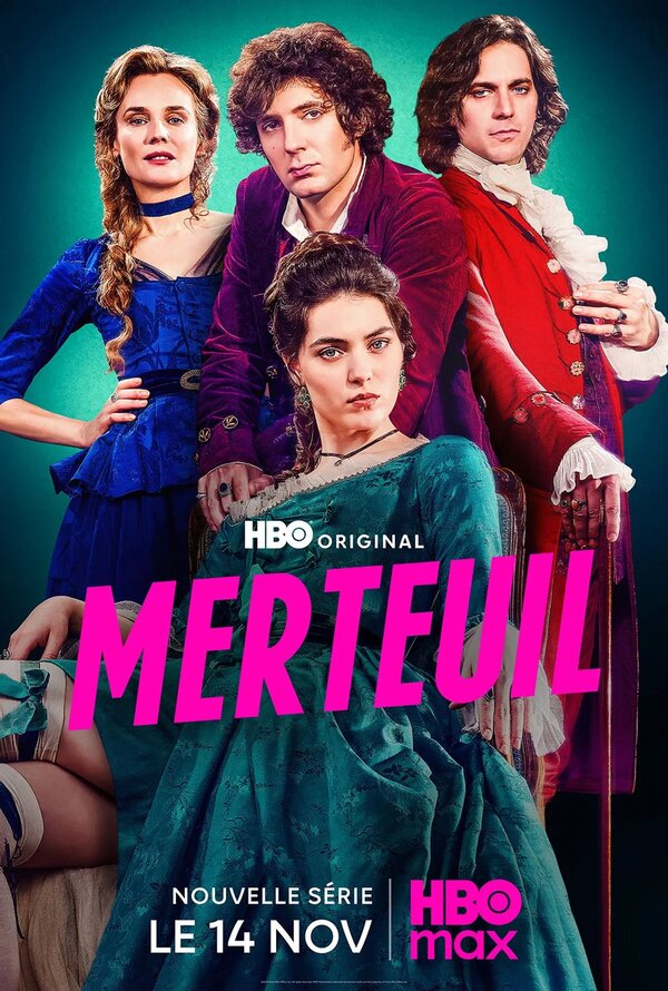 Мертёй