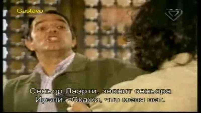 Сезон 1 Серия 125