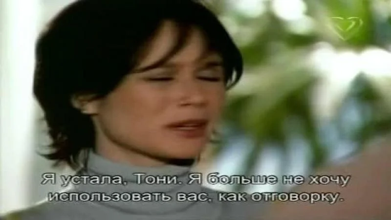 Сезон 1 Серия 126