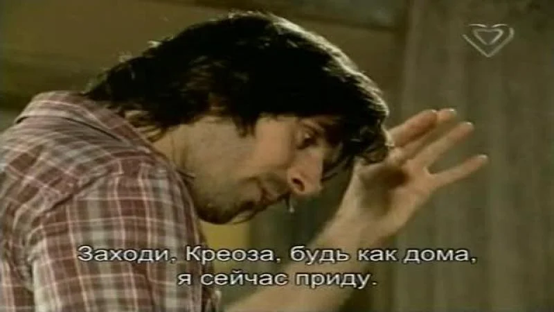 Сезон 1 Серия 128