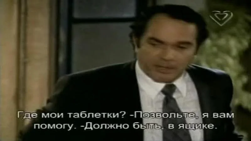 Сезон 1 Серия 129