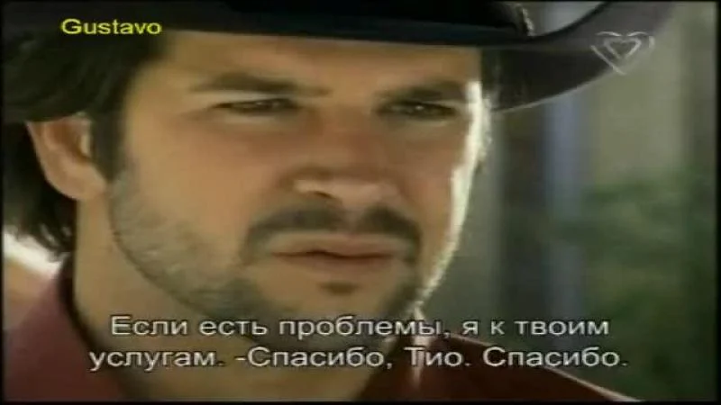 Сезон 1 Серия 120