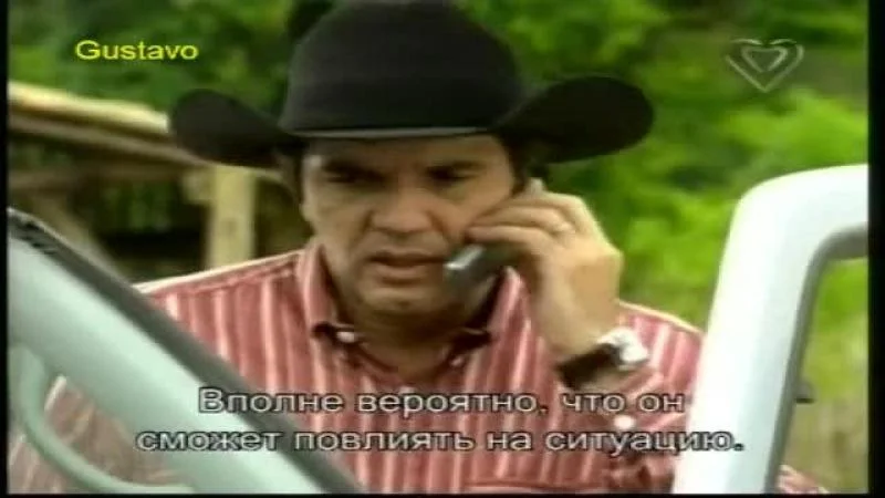 Сезон 1 Серия 124