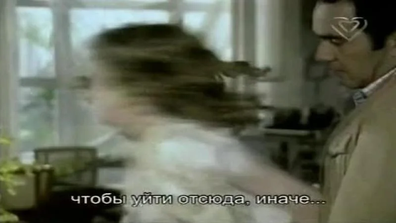 Сезон 1 Серия 135