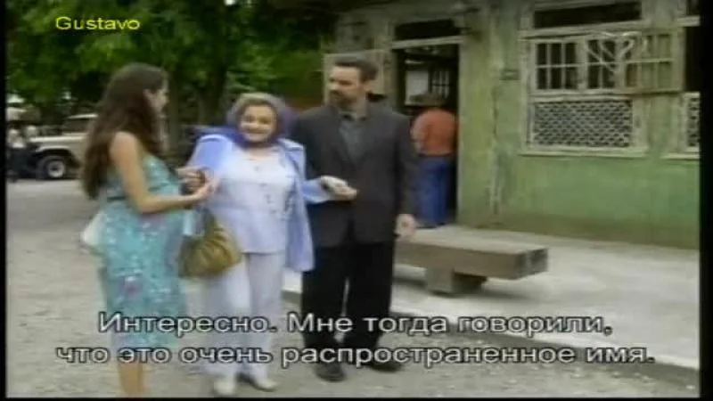 Сезон 1 Серия 122