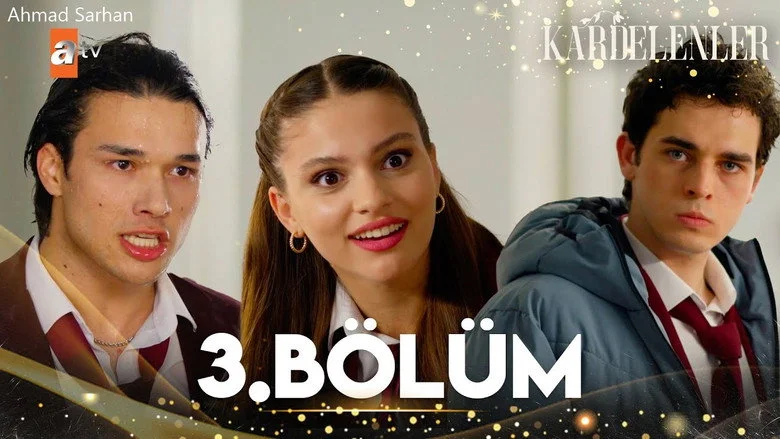 Сезон 1 Серия 3