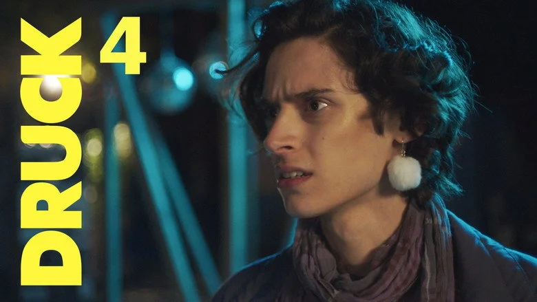 Сезон 7 Серия 4