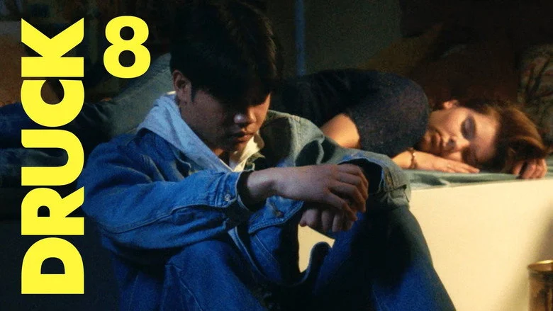 Сезон 8 Серия 8