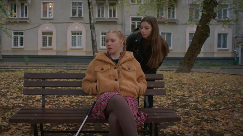 Сезон 3 Серия 2