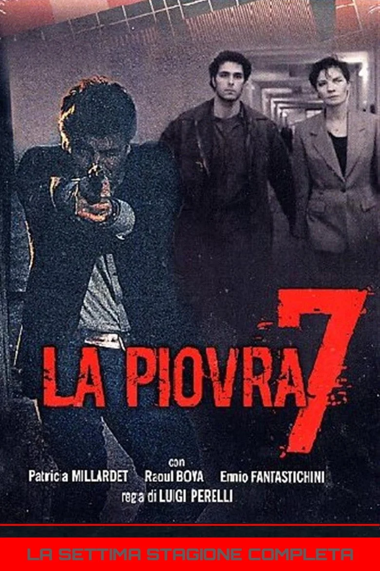 Постер 7 сезона