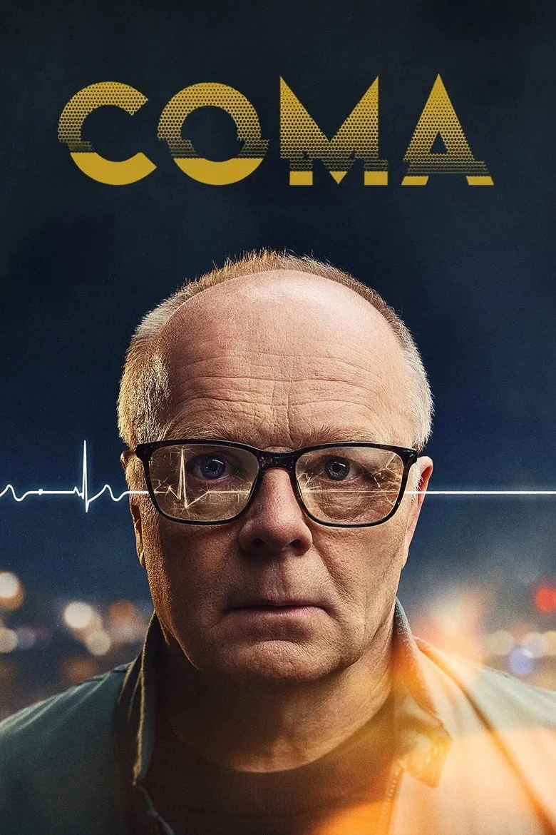 Постер 1 сезона