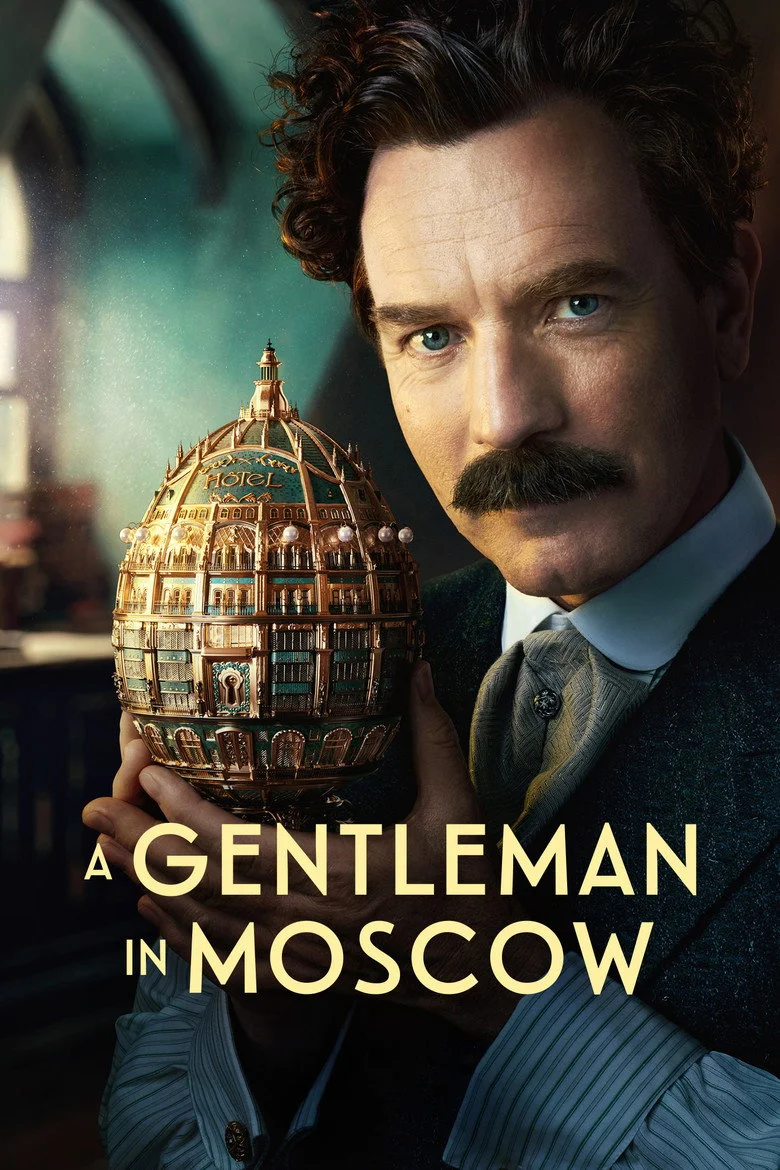 Постер 1 сезона