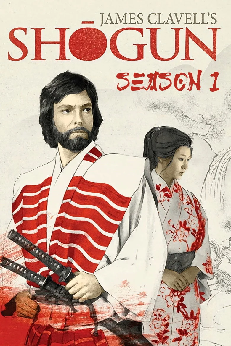 Постер 1 сезона