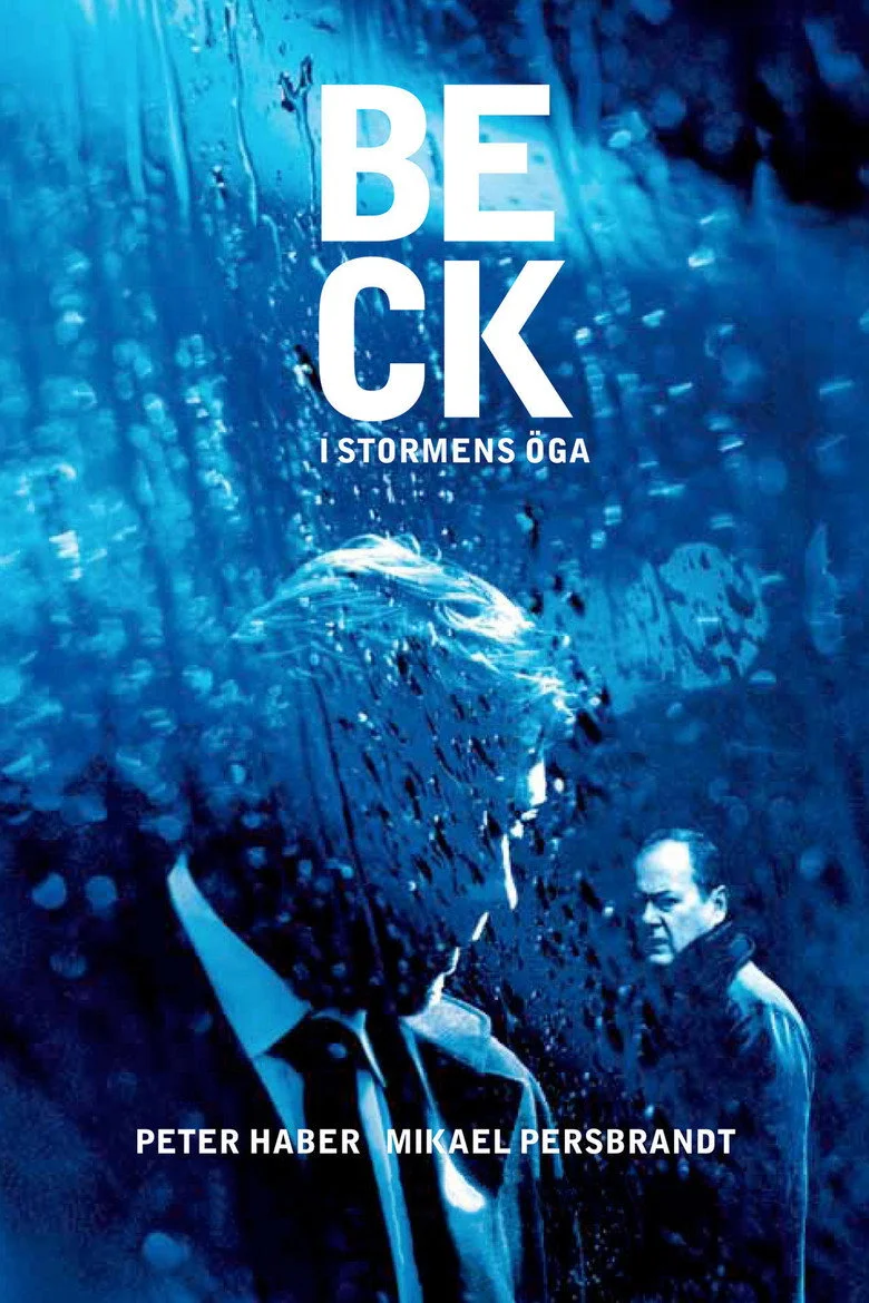 Постер 4 сезона