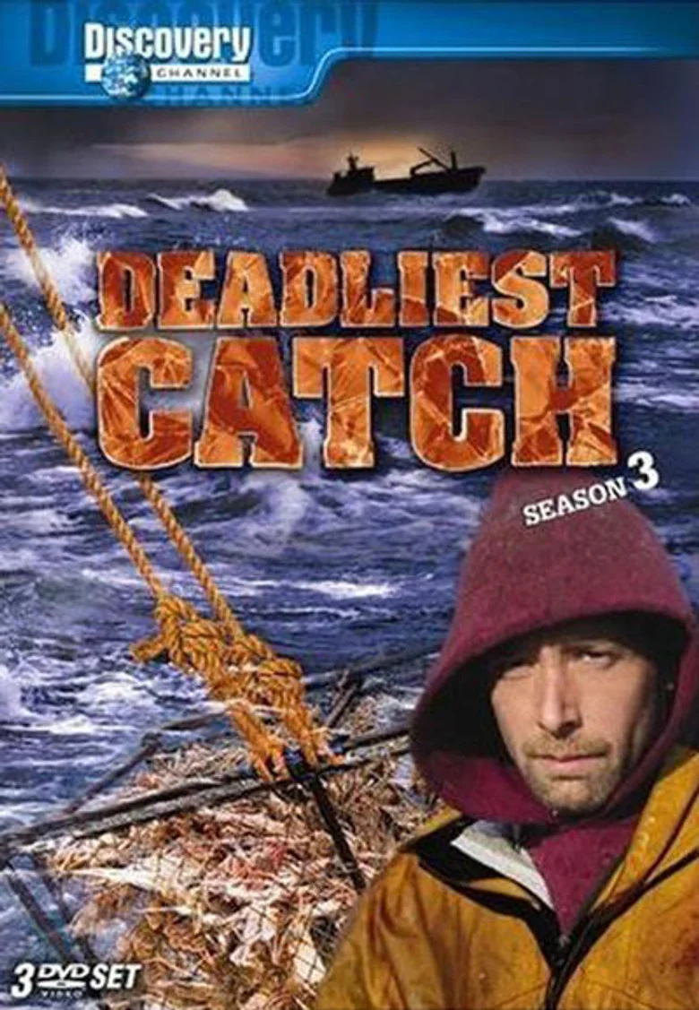 Постер 3 сезона