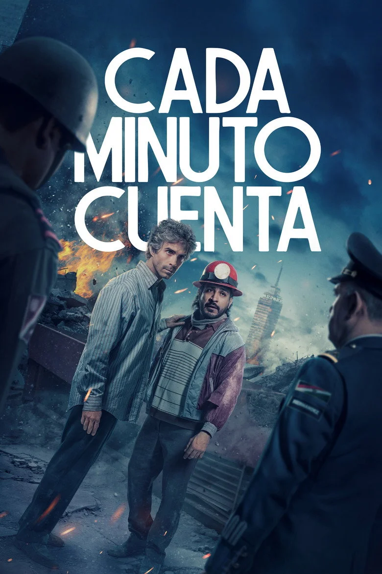 Постер 2 сезона