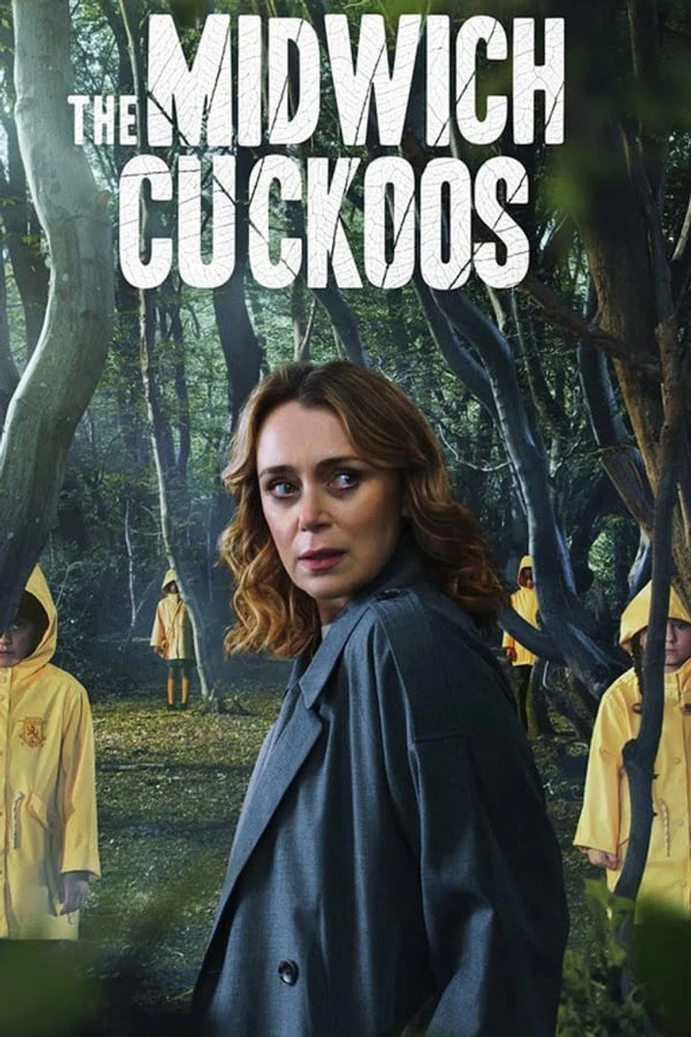 Постер 1 сезона