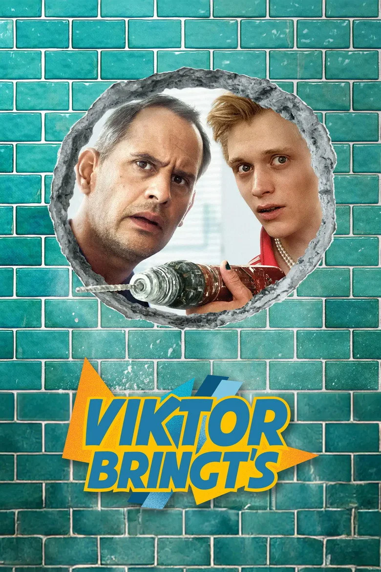 Постер 1 сезона