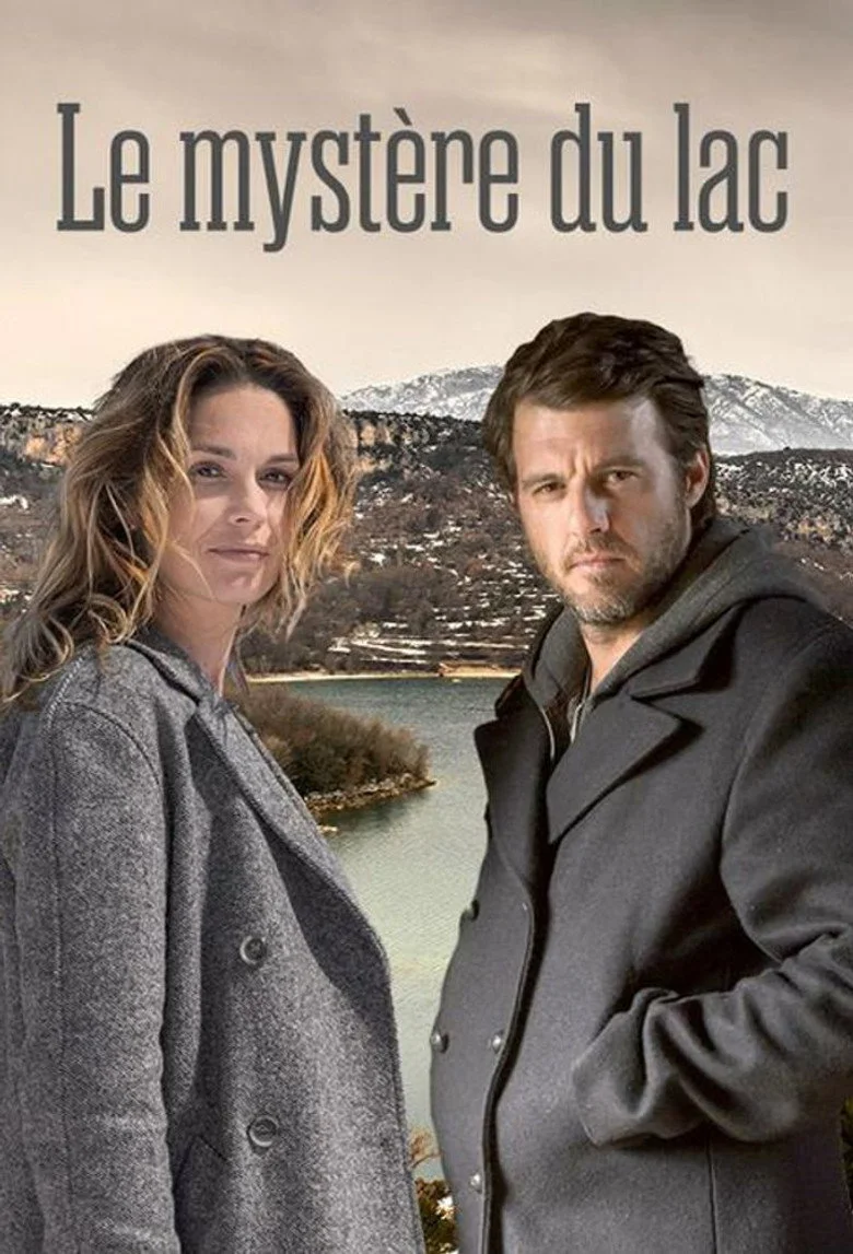 Постер 1 сезона
