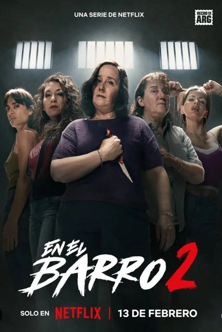 Постер 2 сезона