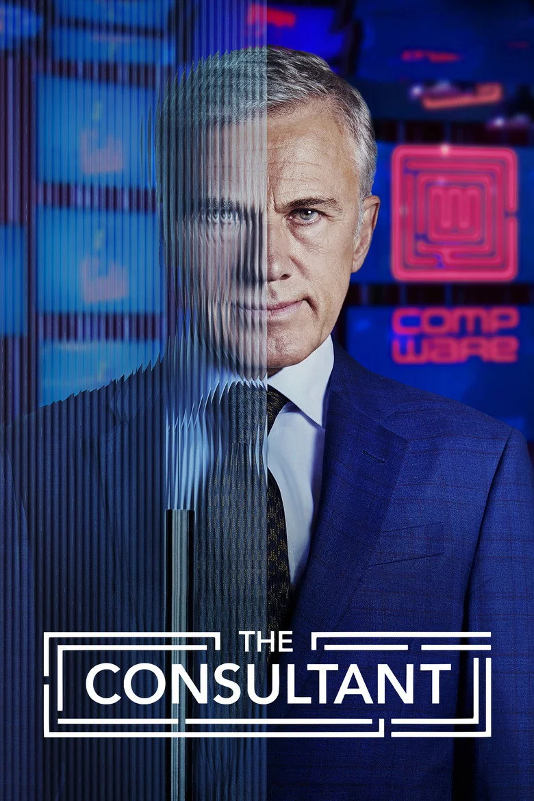 Постер 1 сезона