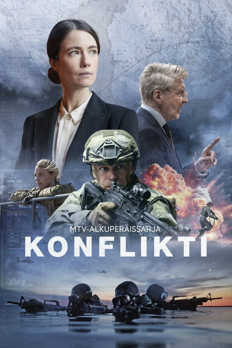 Постер 1 сезона