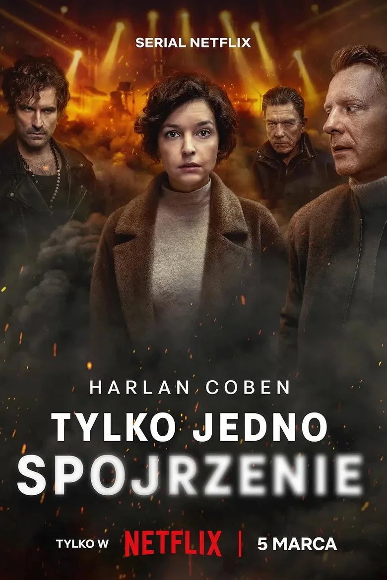 Постер 1 сезона