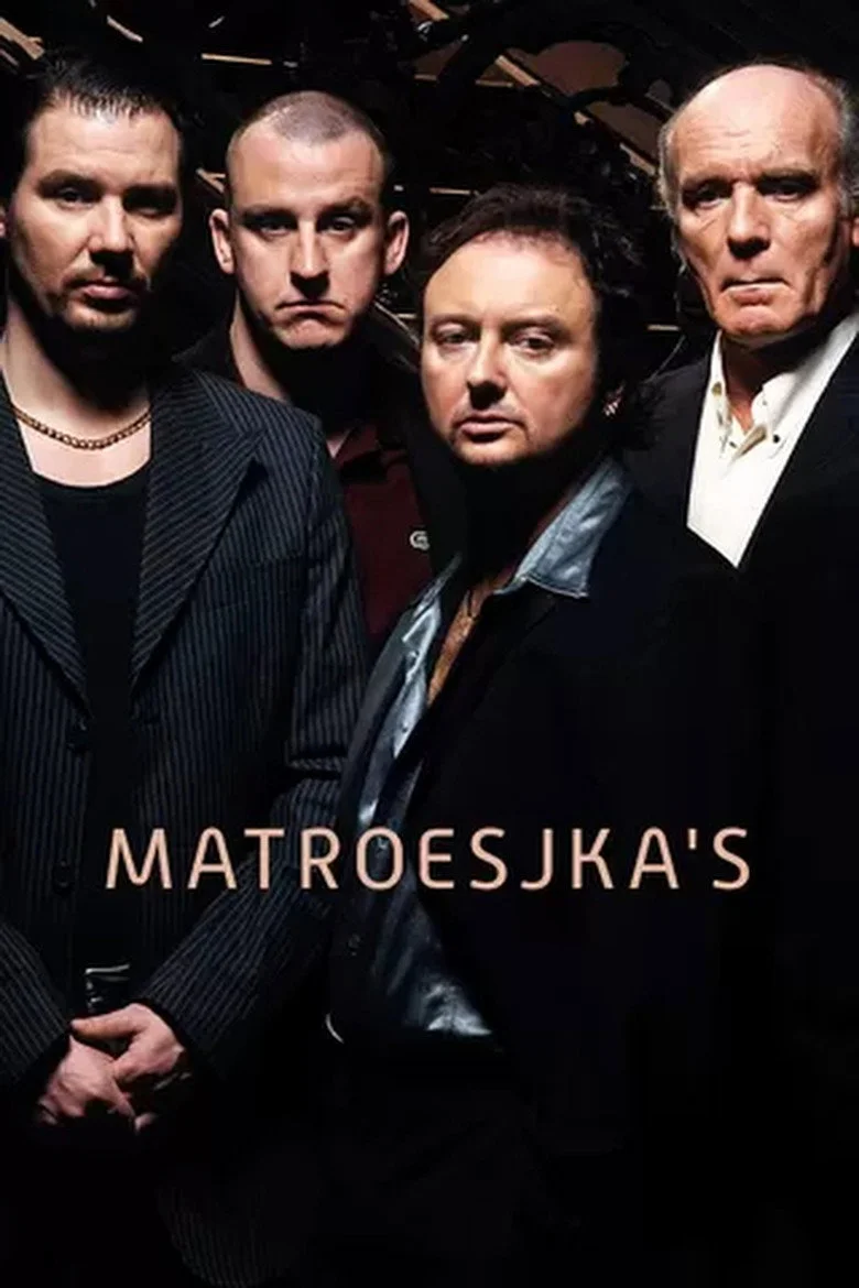 Постер 2 сезона