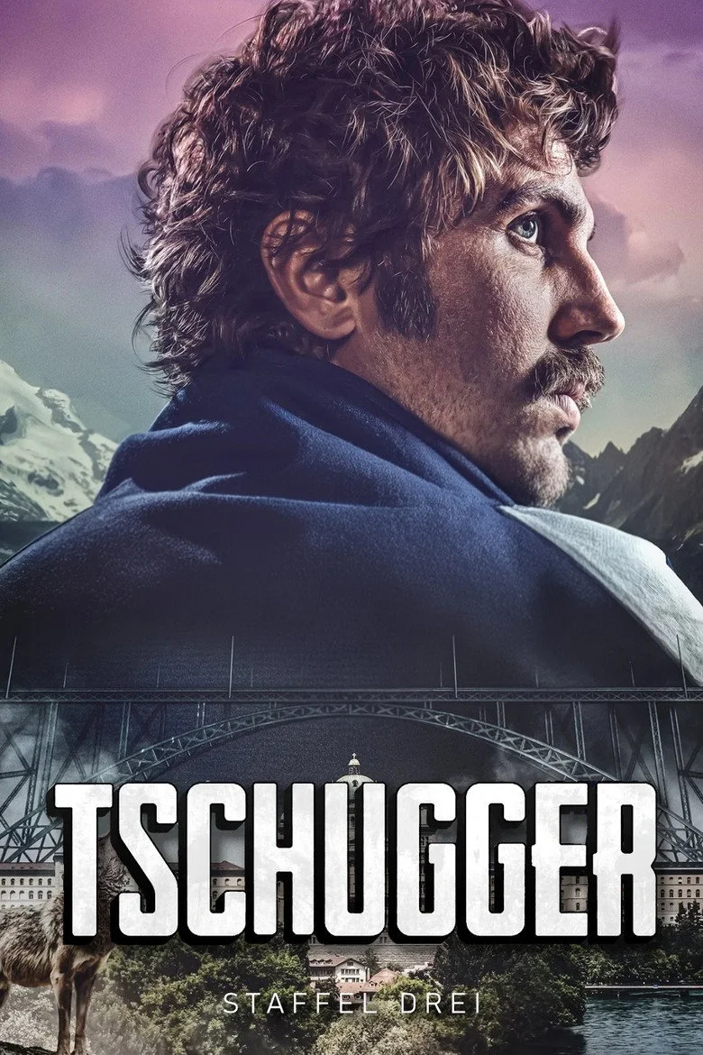Постер 3 сезона