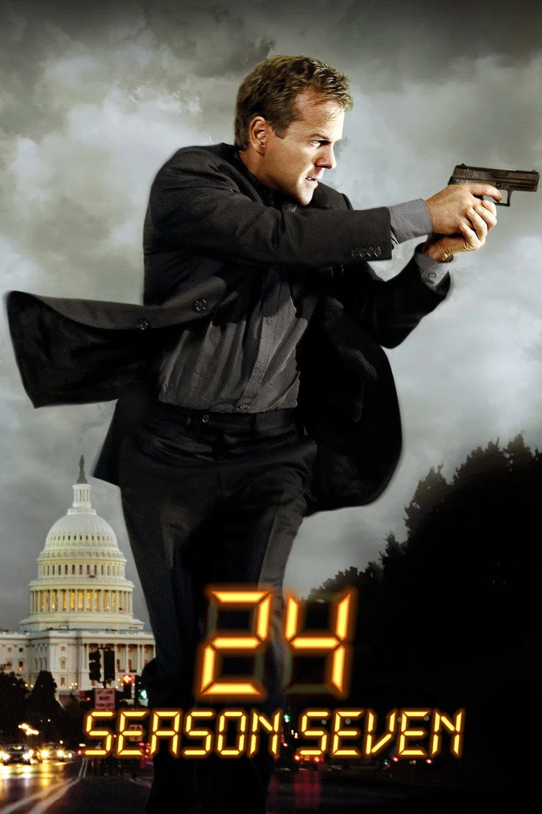 Постер 7 сезона