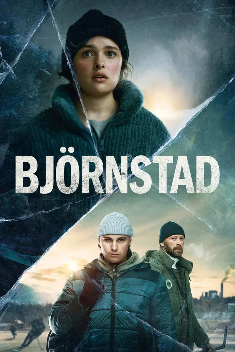 Постер 1 сезона