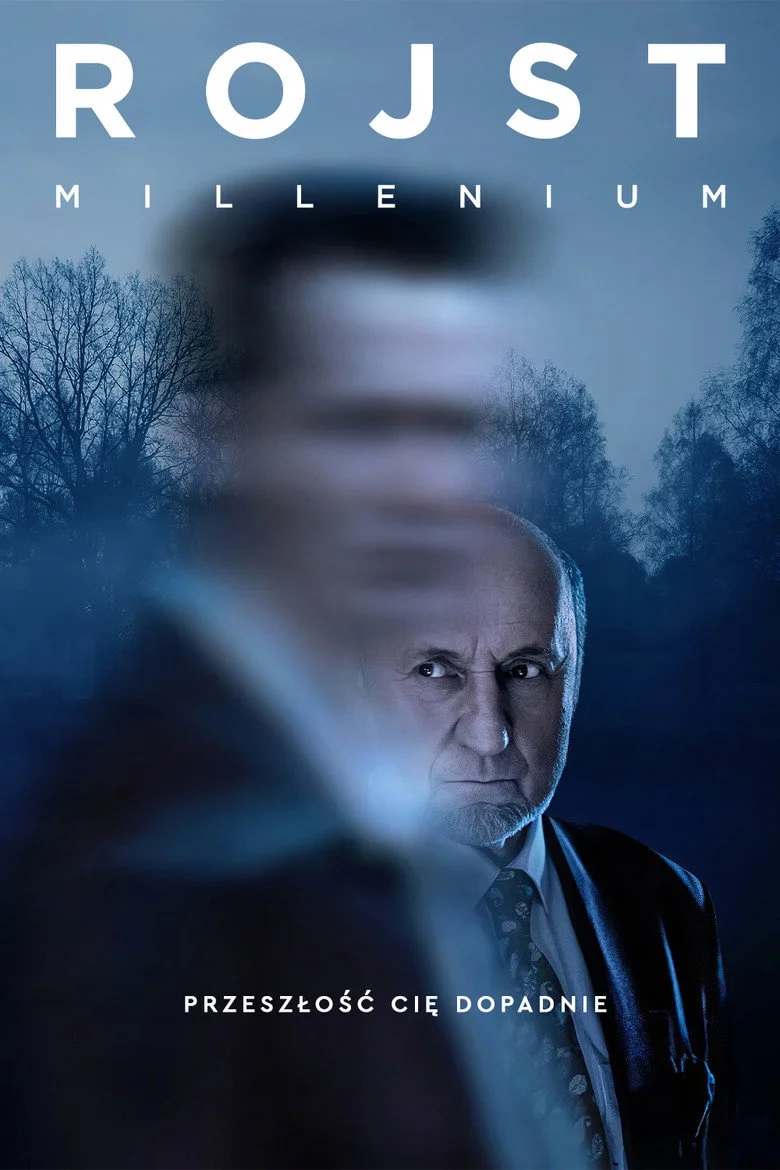 Постер 3 сезона