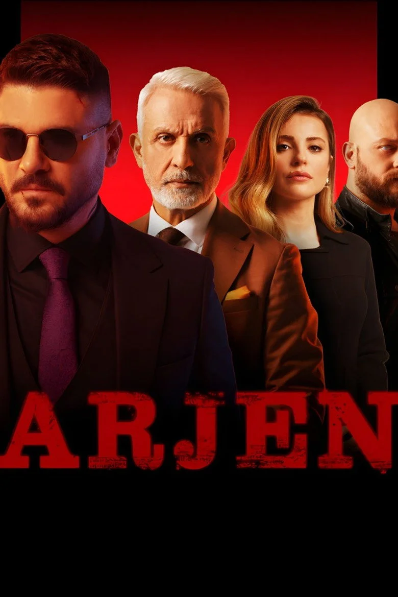 Постер 1 сезона