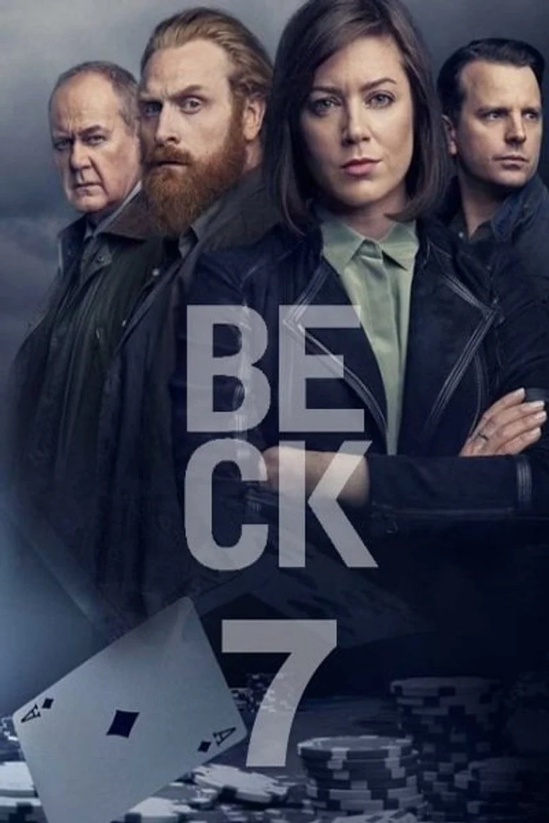 Постер 7 сезона