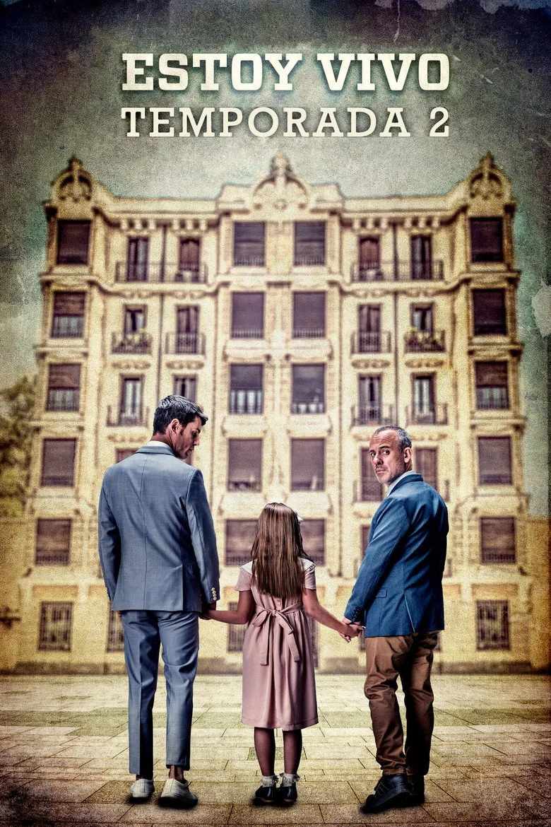 Постер 2 сезона