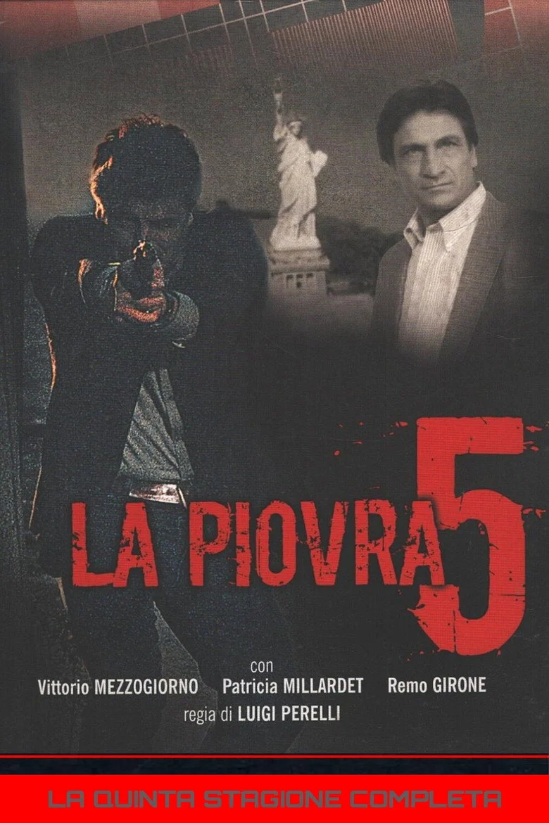 Постер 5 сезона