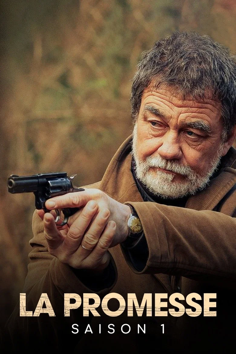 Постер 1 сезона