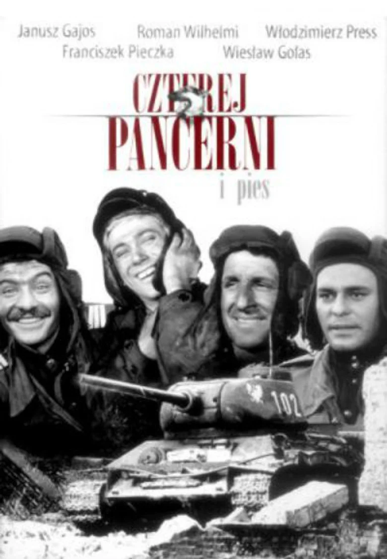 Постер 1 сезона