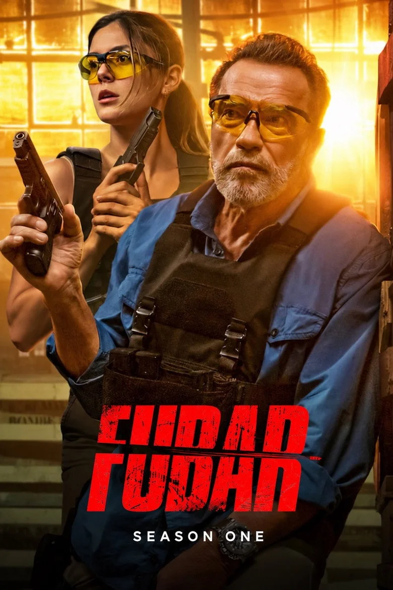 Постер 1 сезона