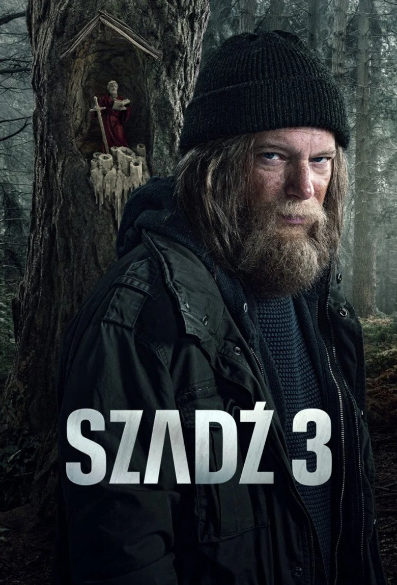 Постер 3 сезона