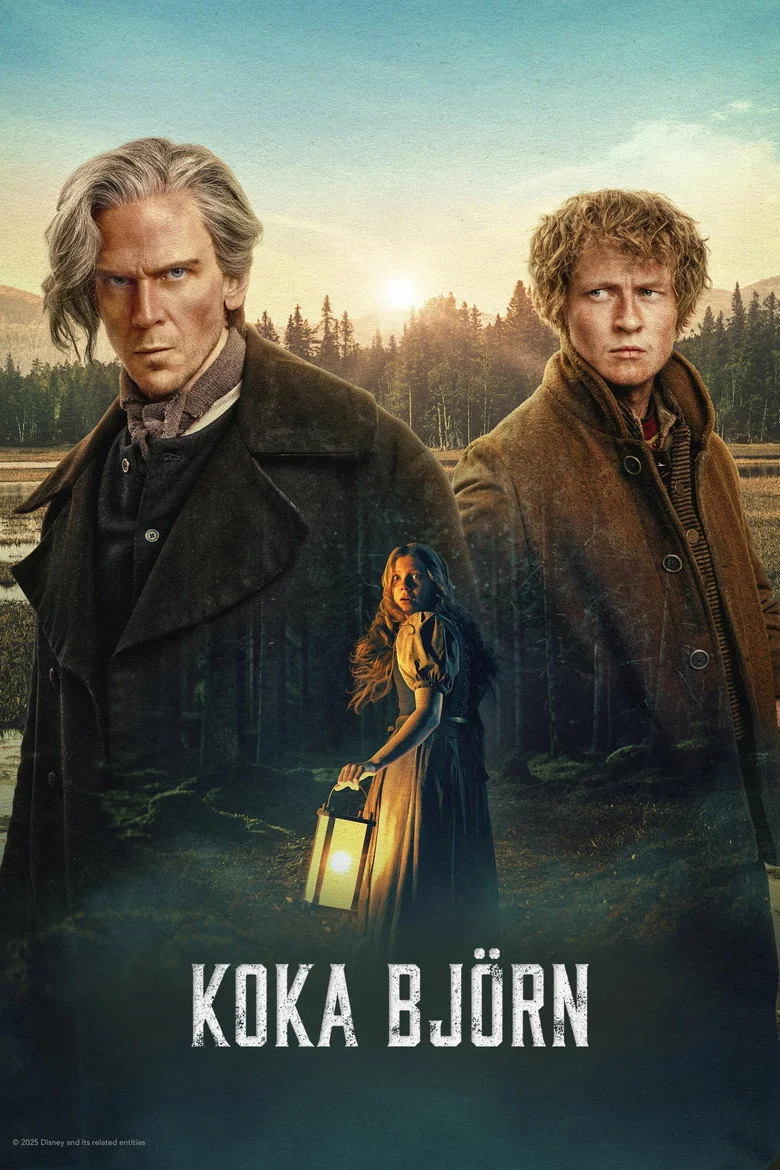 Постер 1 сезона