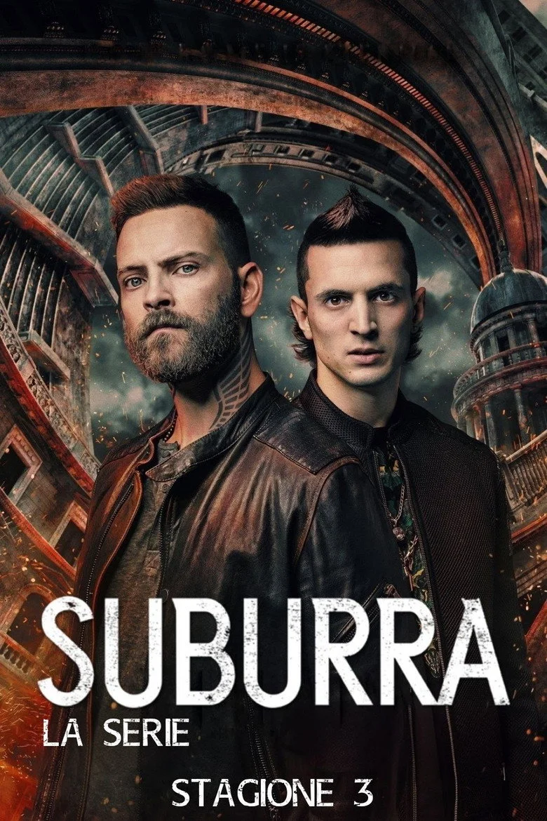 Постер 3 сезона
